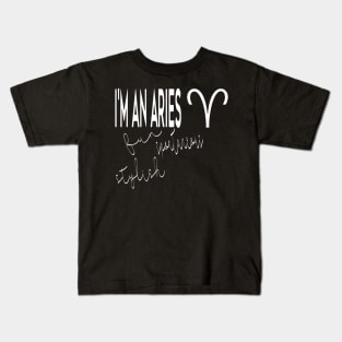 I'm an ARIES Kids T-Shirt